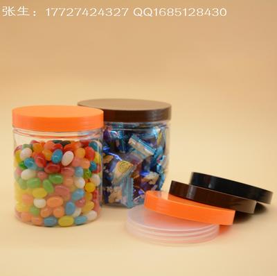 深圳市康成塑料制品-主營塑料瓶,PET塑料瓶,PP塑料瓶 - 