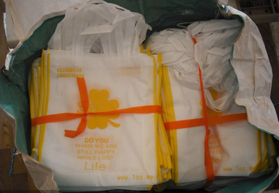 布料包裝制品市場(chǎng)分析 價(jià)格、批發(fā)與供應(yīng)商全覽